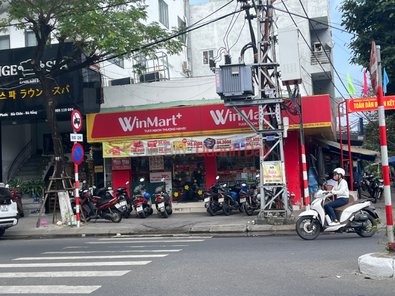 Winmart - 02 Đống Đa (Winmart - 02 Dong Da) Hải Châu | ()(2)