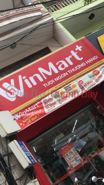 Winmart- 178c Trưng Nữ Vương (Winmart- 178c Trung Nu Vuong) Hải Châu | ()(2)