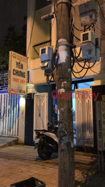 Bird\'s nest soup - 71 Luong Dinh Cua (Yến chưng- 71 Lương Định Của),Cam Le | (3)