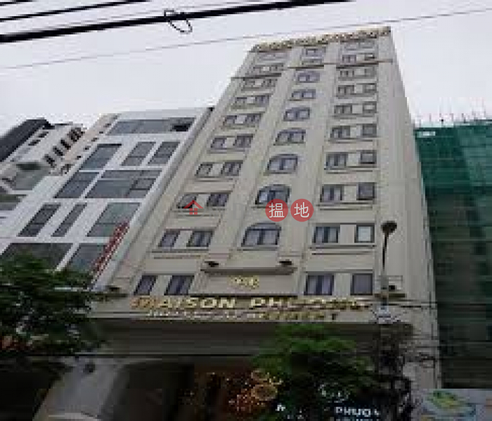 Maison Phuong Hotel & Apartment (Khách sạn & Căn hộ Maison Phuong),Son Tra | (1)