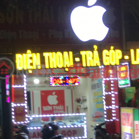 Sơn Thái Store - 182 Âu Cơ,Liên Chiểu, Việt Nam