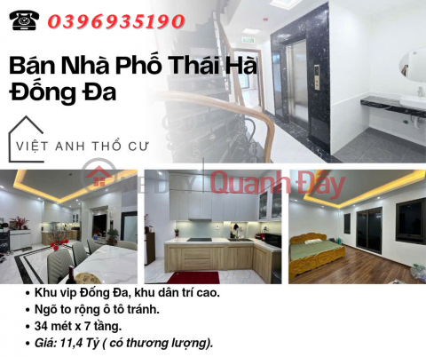 Bán nhà Phố Thái Hà, Nhà Mới Thang Máy, Sổ Vuông Đẹp, 34mx7T, Giá: 11.4 Tỷ, Lh: 0396935190. _0