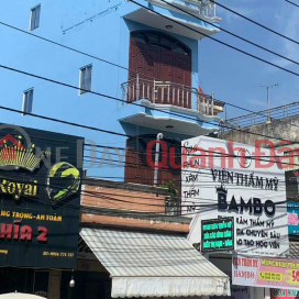 Beautiful new 3-storey house, Dong Khoi frontage near Tan Phong intersection, only 7.3 billion _0