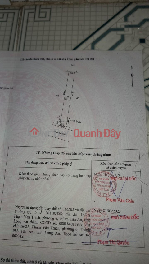 Land Owner - 2 Adjacent Lots in Hamlet 7, Luong Hoa Commune, Ben Luc - Long An _0