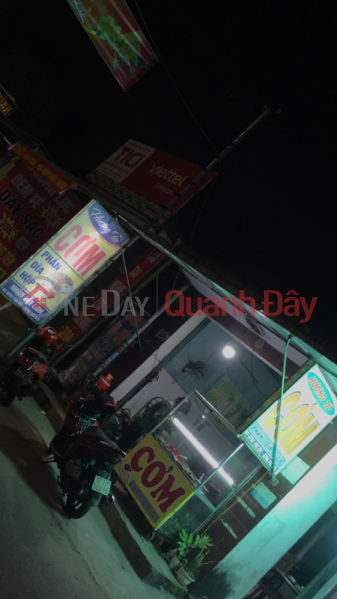 Hương Tú Cơm - 304 Âu Cơ (Huong Tu Com - 304 Au Co) Liên Chiểu | ()(2)