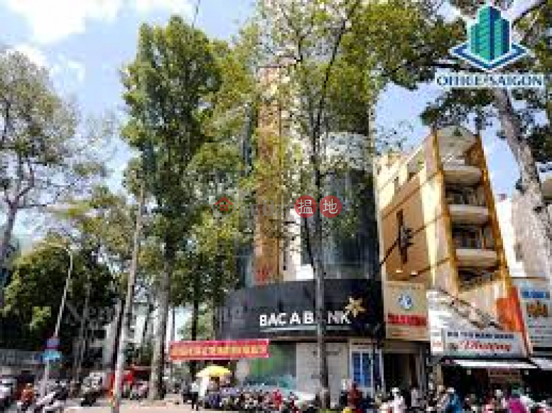 Tien Loc Building (Tiến Lộc Building),District 5 | (3)