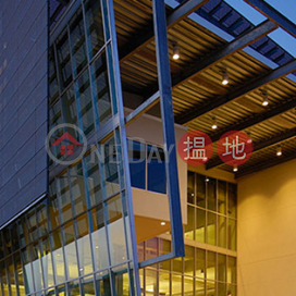 MDN building|Tòa nhà MDN