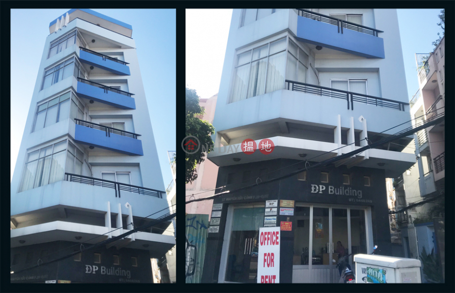 DP Building (Tòa nhà DP),Binh Thanh | (1)