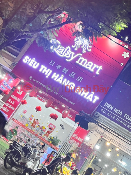 Daisy mart Japanese supermarket - 34 Le Thanh Nghi (Daisy mart siêu thị hàng Nhật - 34 Lê Thanh Nghị),Hai Chau | (3)