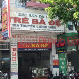 Tré Bà Đệ -77 Hải Phòng,Hải Châu, Việt Nam