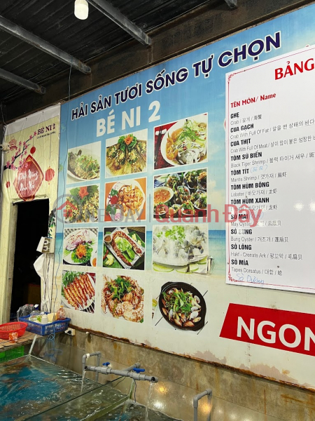 Hải Sản Bé Ni 2 Đà Nẵng (Be Ni Seafood 2 Danang) Sơn Trà | ()(2)