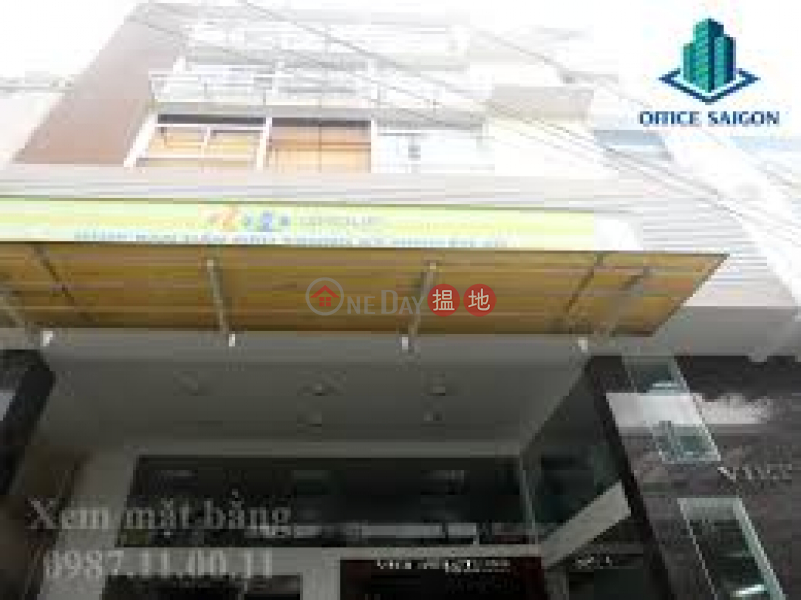 Viet Solution Building (Tòa nhà Giải pháp Việt),Binh Thanh | (2)