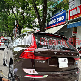 QUOC BAO CAR TIRES - BASIS 1,Hai Chau, Vietnam