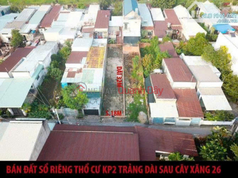 SR land, TC 5.2m x 32m, near gas station 26, 5m wide road, only 3.2 billion, Vietnam, Sales | đ 3.2 Billion