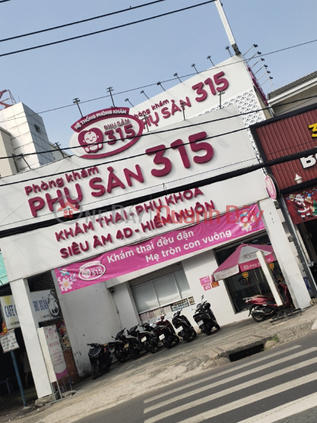 Phòng khám Phụ sản 315 - 105/4A Lê Văn Khương (Obstetrics Clinic 315 - 105/4A Le Van Khuong) Quận 12 | ()(3)