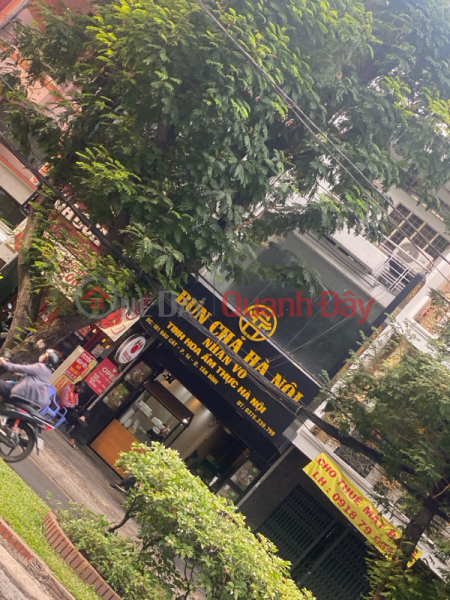 Bun Cha Hanoi Nhan Vo (Bún Chả Hà Nội Nhân Võ),Tan Binh | (2)