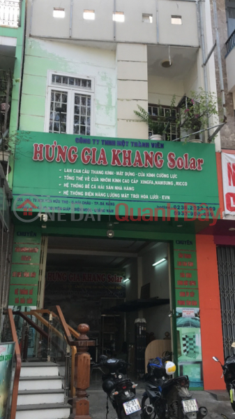 Hung Gia Khang Solar- 78 Nguyen Huu Tho (Hưng Gia Khang Solar- 78 Nguyễn Hữu Thọ),Hai Chau | (3)