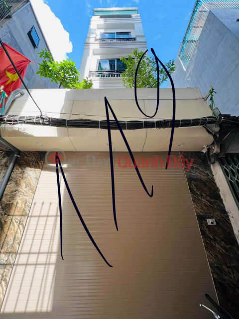 House for sale in Tran Dai Nghia area, 76m2, 5 floors, sdcc _0
