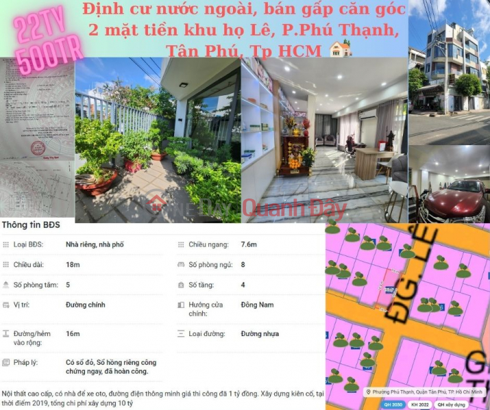 Định cư nước ngoài, bán gấp căn góc 2 mặt tiền khu họ Lê, P.Phú Thạnh, Tân Phú, TP.HCM Niêm yết bán