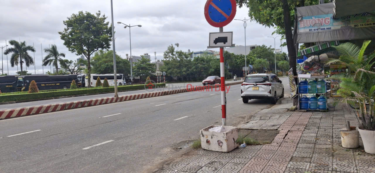 , Please Select Residential | Sales Listings, đ 49 Billion