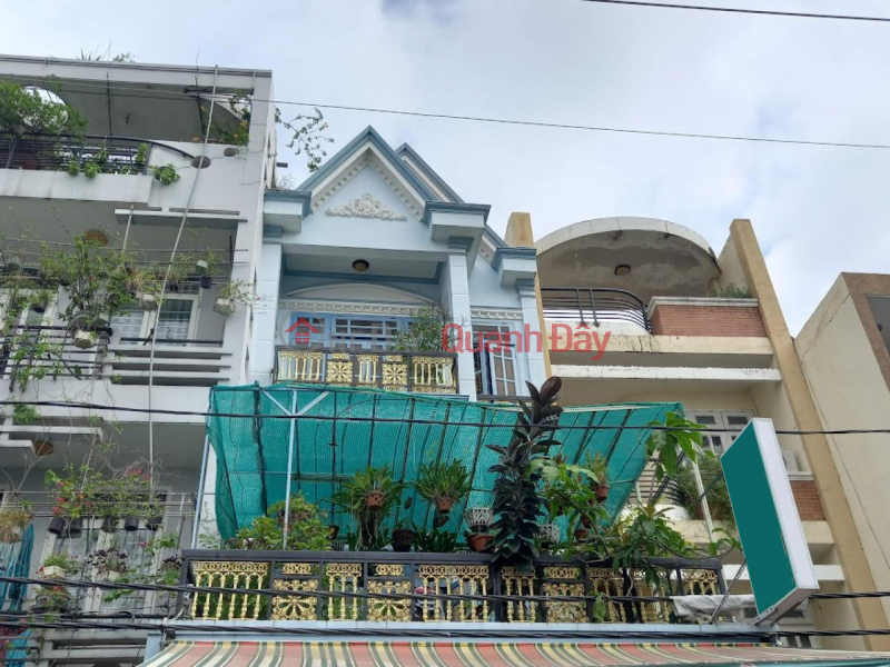 House for sale, Street 59, Ward 14, Go Vap District, 3 floors, Ward. 6m, price only 7.5 billion, Vietnam | Sales ₫ 7.5 Billion