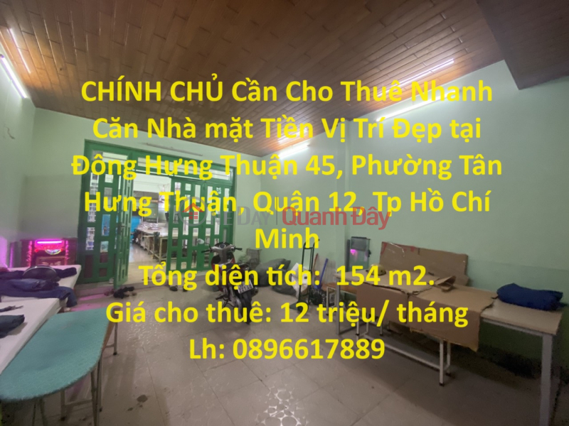 OWNER Needs To Quickly Rent Front House Nice Location In District 12, HCMC Rental Listings