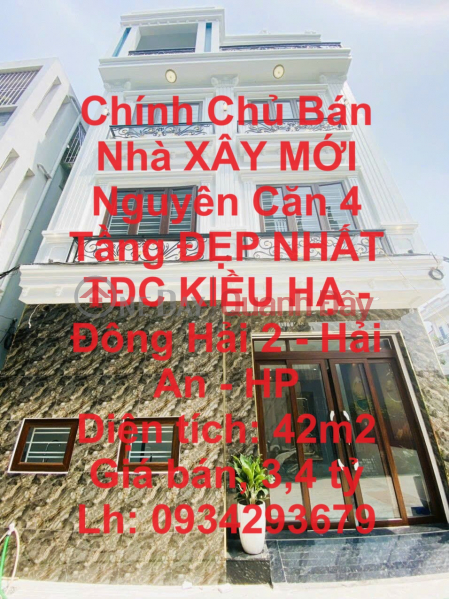 Chính Chủ Bán Nhà XÂY MỚI Nguyên Căn 4 Tầng ĐẸP NHẤT TĐC KIỀU HẠ - Đông Hải 2 - Hải An - HP Niêm yết bán