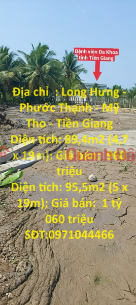 BEAUTIFUL LAND - GOOD PRICE - 2 FULL RESIDENTIAL FULL CONTINUE LOT FOR SALE IN MY THO CITY - Tien Giang Sales Listings