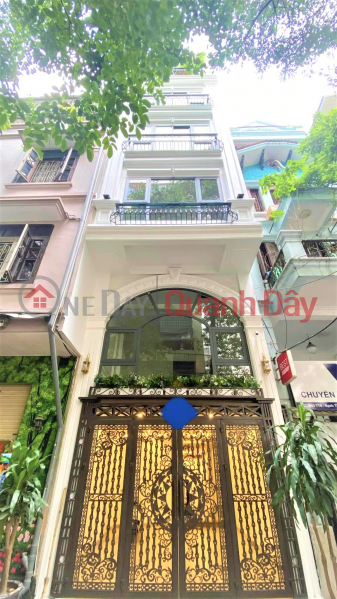Bán nhà NGUYỄN HY QUANG – NGÕ THÔNG KINH DOANH – Ô TÔ ĐỖ CỬA – NHÀ MỚI – 55m² x 5T – MT 4.1m – 19,2 tỷ Niêm yết bán