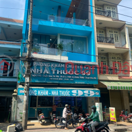 Pharmacy Clinic 99 - 99 Cay Keo,Tan Phu, Vietnam