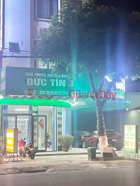 Nhà thuốc Đức Tín 3 - 198 Phạm Hùng (Duc Tin Pharmacy 3 - 198 Pham Hung) Hoà Vang | ()(1)