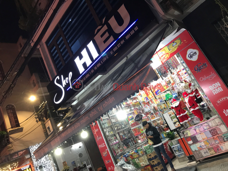 Shop Hieu- 66 Ong Ich Duong (Shop Hiếu - 66 Ông Ích Đường),Cam Le | (2)