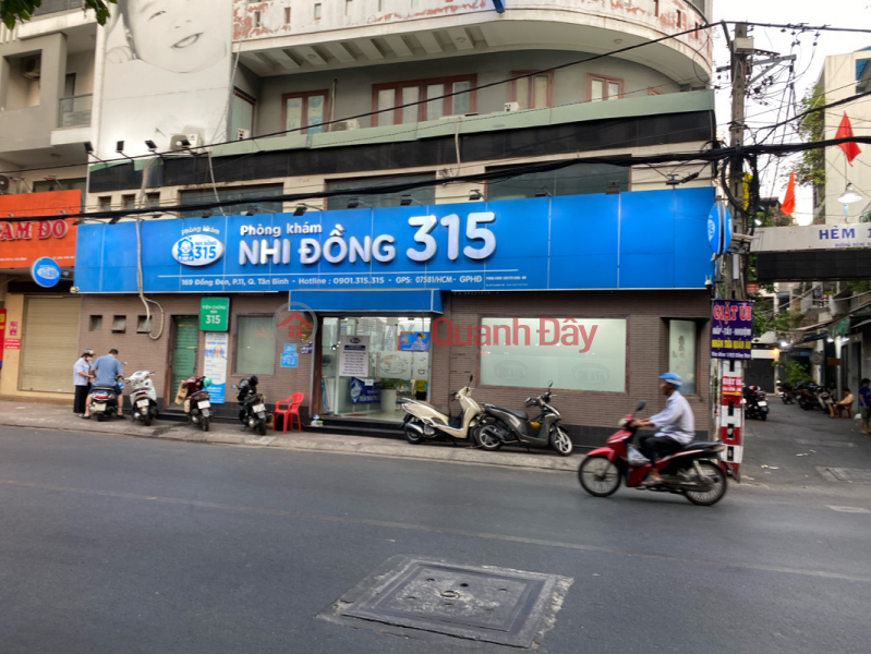 Phòng Khám Nhi Đồng 315 (Children\'s Clinic 315) Tân Bình | ()(3)