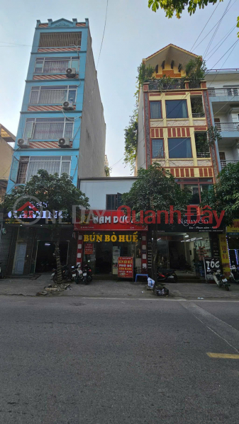 Property Search Vietnam | OneDay | Residential | Sales Listings | Land for sale on Bach Mai Street 80m - Sidewalk for Elevator Business - only 25 billion