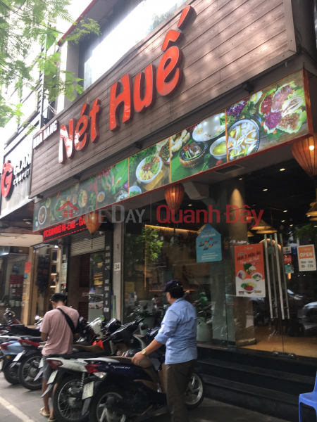 Nét Huế - 34 Thái Hà (Hue features - 34 Thai Ha) Đống Đa | ()(1)