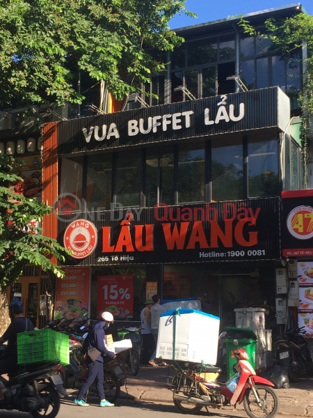 Lẩu Wang 265 Tô Hiệu (Wang Hotpot 265 To Hieu) Cầu Giấy | ()(3)