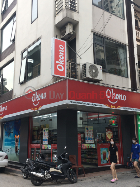 cửa hàng Okono (Okono store) Cầu Giấy | ()(3)