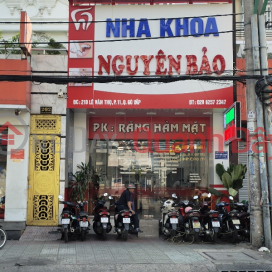NGUYEN BAO DENTAL - Le Van Tho Street|Nha Khoa Nguyên Bảo - 210 Lê Văn Thọ