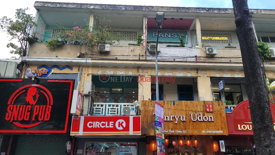 Tiệm Mỳ Udon Tenryu - 52 Tôn Thất Thiệp, Quận 1 (Tenryu Udon - 52 Ton That Thiep, District 1) Quận 1 | ()(2)