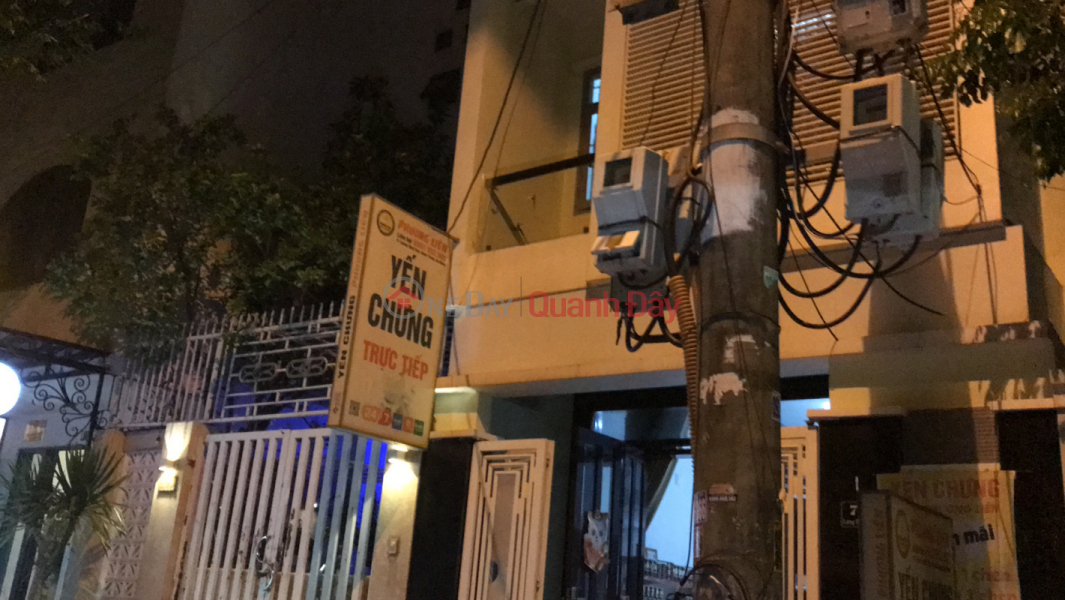 Bird\'s nest soup - 71 Luong Dinh Cua (Yến chưng- 71 Lương Định Của),Cam Le | (1)