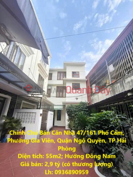 Owner Sells House 47\\/161 Cam Street, Gia Vien Ward, Ngo Quyen District, Hai Phong City Sales Listings