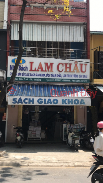 Lam Chau Bookstore - 129 Phan Chau Trinh (Nhà sách Lâm Châu- 129 Phan Châu Trinh),Hai Chau | (3)