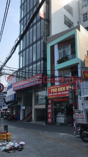 Phụ Kiện Vip điện thoại- 112b Nguyễn Hữu Thọ (Vip phone accessories - 112b Nguyen Huu Tho) Hải Châu | ()(3)