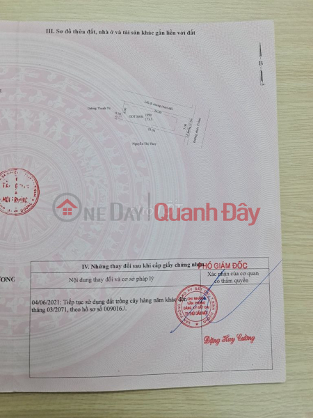 OWNER Needs to Sell 2-FRONT LOT OF LAND, Phu My Ward - Thu Dau Mot City - Binh Duong | Vietnam Sales | đ 2.75 Billion