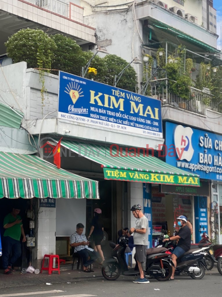 Kim Mai Gold Shop - 84C Cong Quynh (Tiệm Vàng Kim Mai - 84C Cống Quỳnh),District 1 | (1)