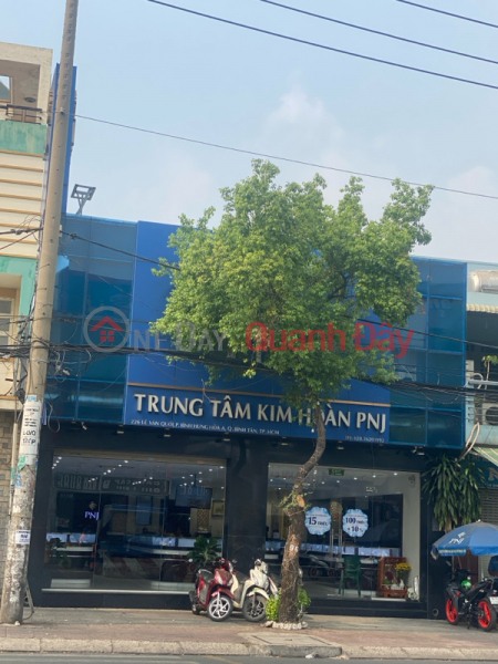 Trung Tâm Kim Hoàng Pnj-226 Lê Văn Quới (Kim Hoang Center Pnj-226 Le Van Quoi) Bình Tân | ()(1)