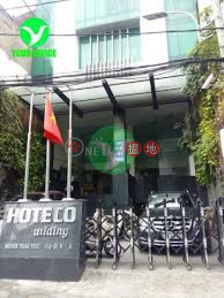 Hoteco Building (Tòa nhà Hoteco),Binh Thanh | (3)