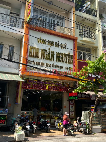 Tiệm vàng Kim Ngân Nguyên - 53 Cây Keo (Kim Ngan Nguyen Gold Shop - 53 Cay Keo) Tân Phú | ()(1)