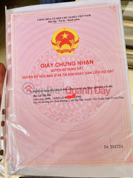 đ 1,2 tỷ | Chính Chủ Cần Bán (5*31m) Đất Mặt Tiền Đường Tại Ấp Rỗng Tượng,Thanh Phước, Gò Dầu,Tây Ninh. Full Thổ Cư