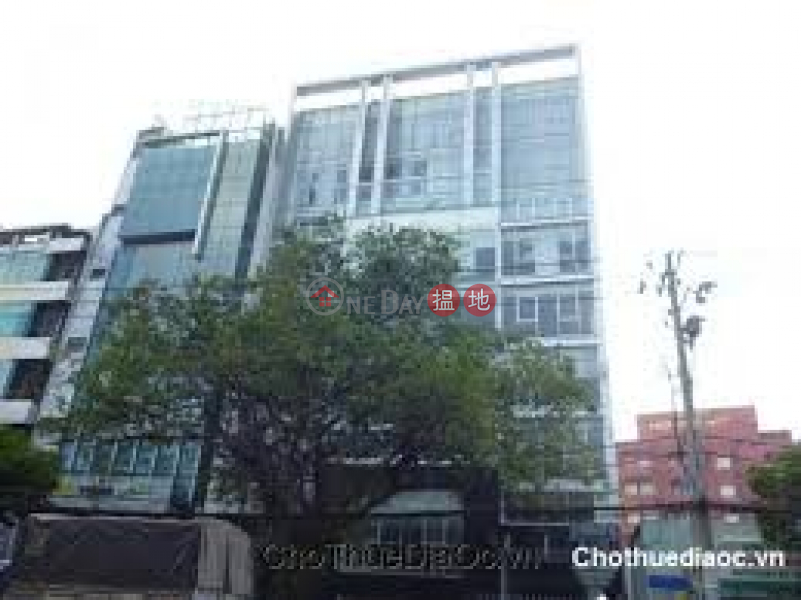 Tòa Nhà Văn Phòng CTIN (CTIN Office Building) Tân Bình | ()(2)